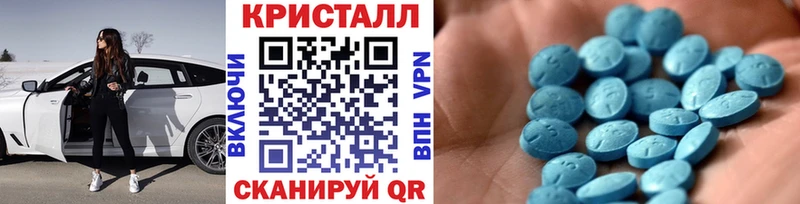 МЕТАМФЕТАМИН Декстрометамфетамин 99.9%  Купить где  Урюпинск 